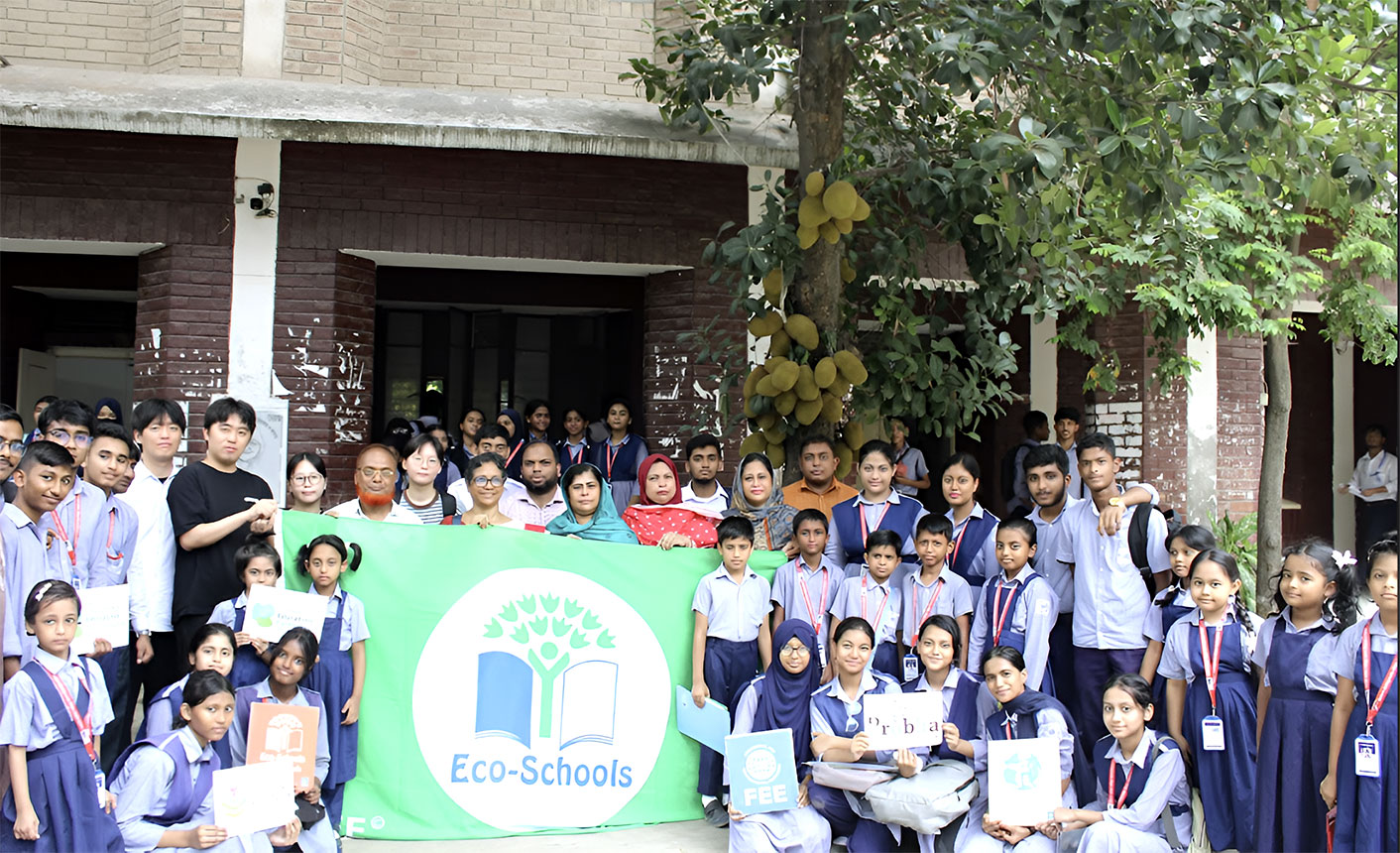 Govt. Jamila Ayeenul Ananda School & College