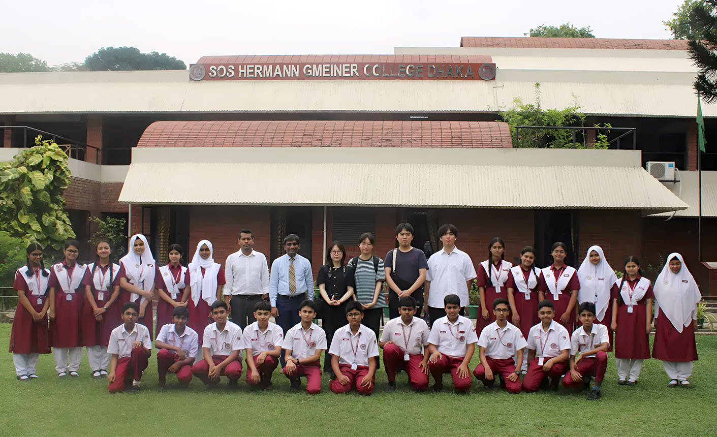 SOS Hermann Gmeiner College Dhaka